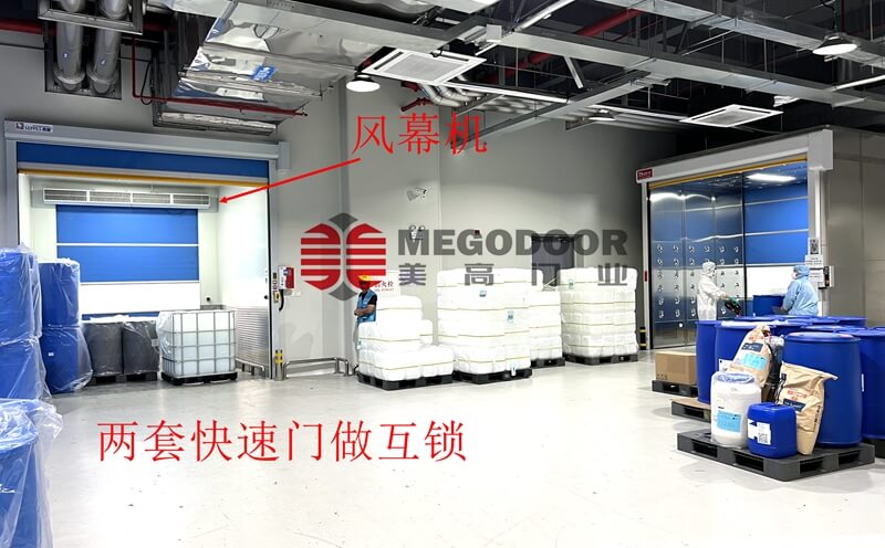 滁州食品级厂房门防蚊虫妙招：快速卷帘门 + 双门互锁，打造更洁净生产环境插图1