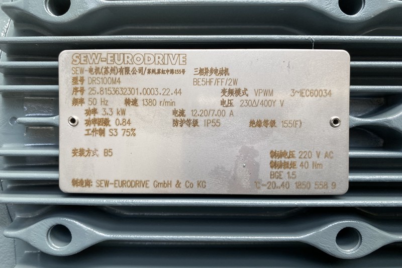 滁州车间感应快速卷帘门插图2 滁州车间感应快速卷帘门插图2