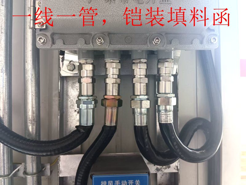 苏州甪直仓库起火爆炸引发关注：防爆快速门如何守护滁州企业生产安全？插图2