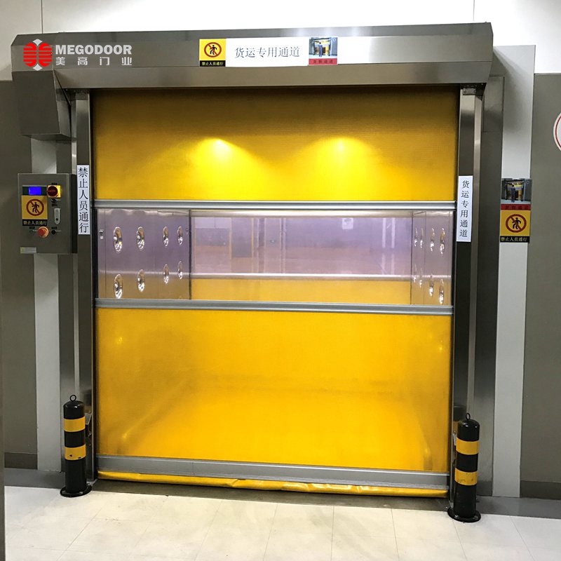 滁州风淋室专用工业快速卷帘门：美高门业的品质承诺与技术创新插图1