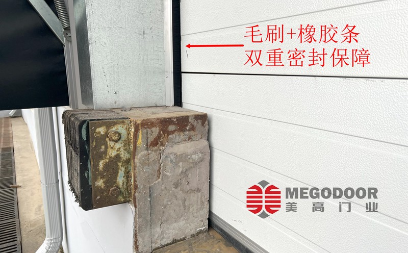 滁州物流仓库提升门解决方案|美高门业插图4 滁州物流仓库提升门解决方案|美高门业插图4