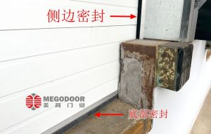 滁州物流仓库提升门解决方案|美高门业插图3 滁州物流仓库提升门解决方案|美高门业插图3